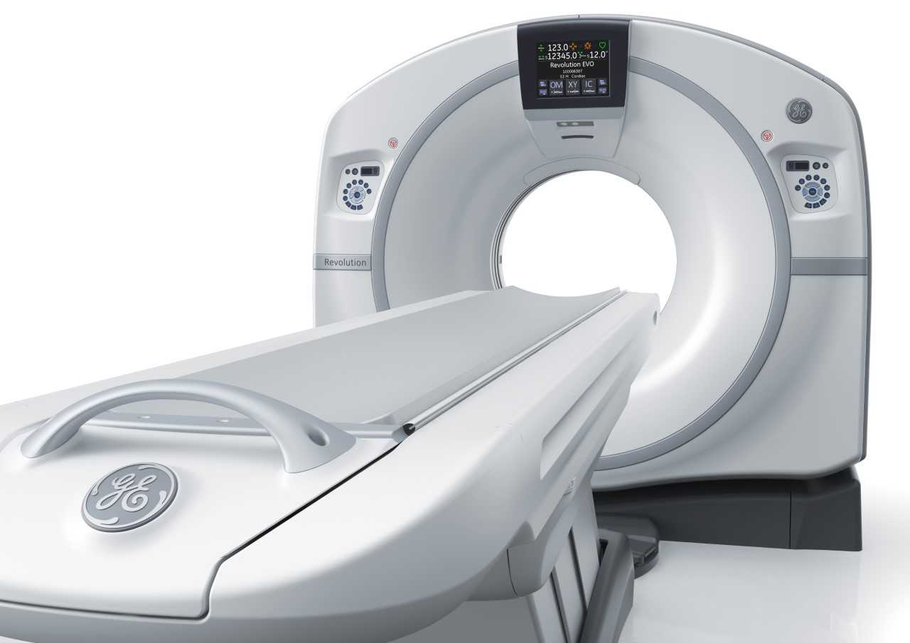 niskodozni CT uređaj